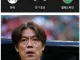 ??? : 축알못 새끼들 ㅋㅋㅋ 원래 감독 부임 후 첫 경기는 경기력 좋아 병신 ㅋ