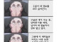 구글에 대한 미스테리.jpg