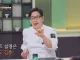 매주 잊지않고 김풍 돌려대는 냉부.jpg