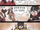 고려 최고의 척추측만교정의