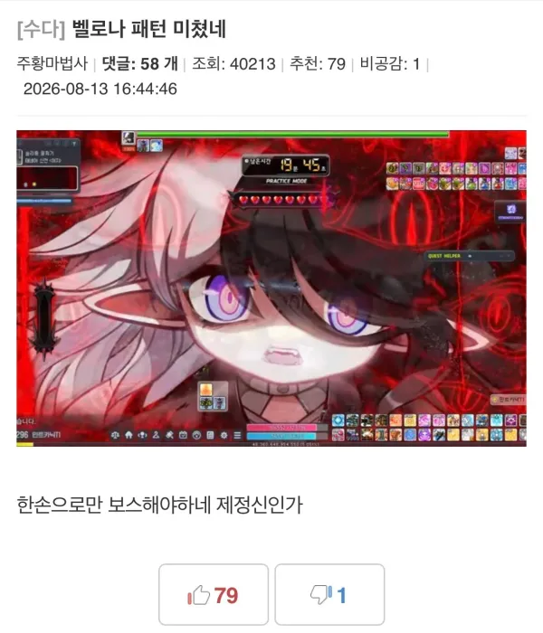 0759296287 ce29e8b0 600x700