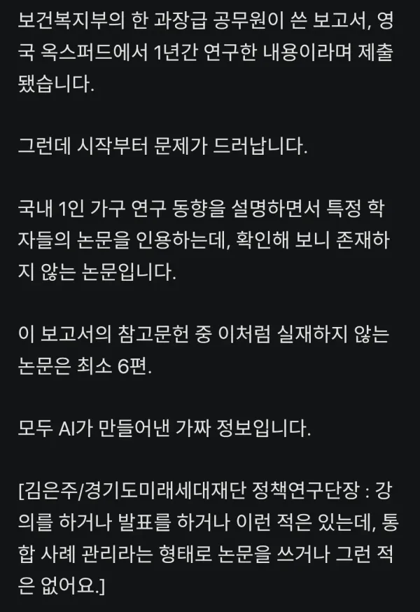 0800337477 bb3090e1 600x874