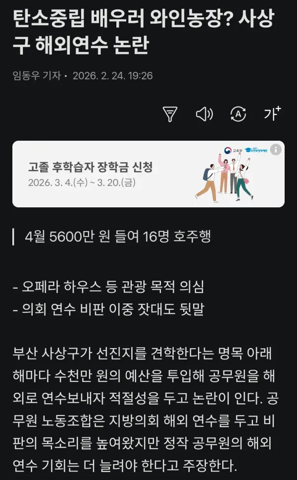 0800345616 508b832b 600x968