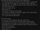 펨코 이미지 댓글, 개인 아이콘 도입 예정