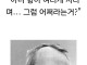 주식으로 돈 복사하는 방법이라는 계란 바구니 이론.jpg