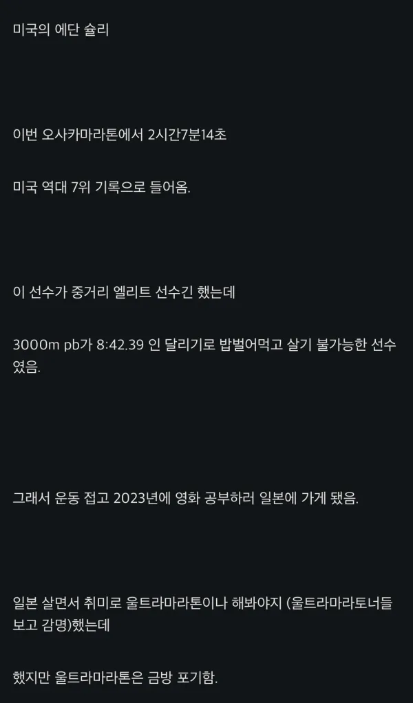 0801312595 820003bc 600x1022