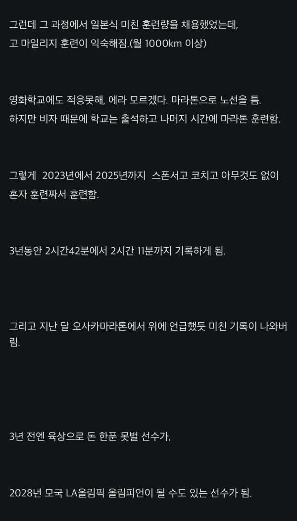 0801316439 3def7805 600x1054