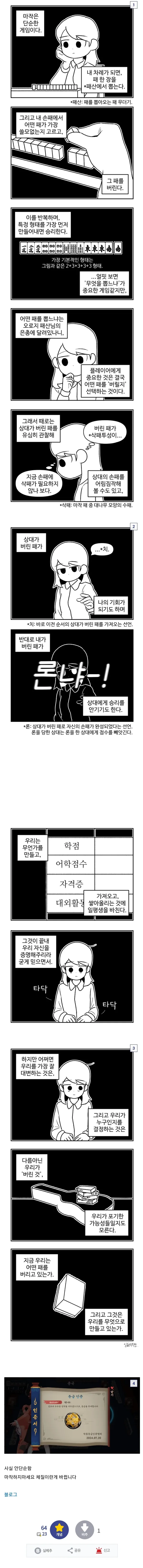 0802555411 98966128 600x6562