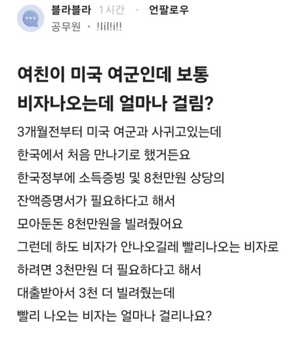 0804014450 74ded300 600x665
