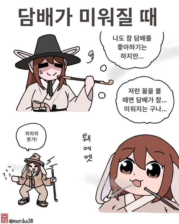 0804177464 d99ef9c5 600x750