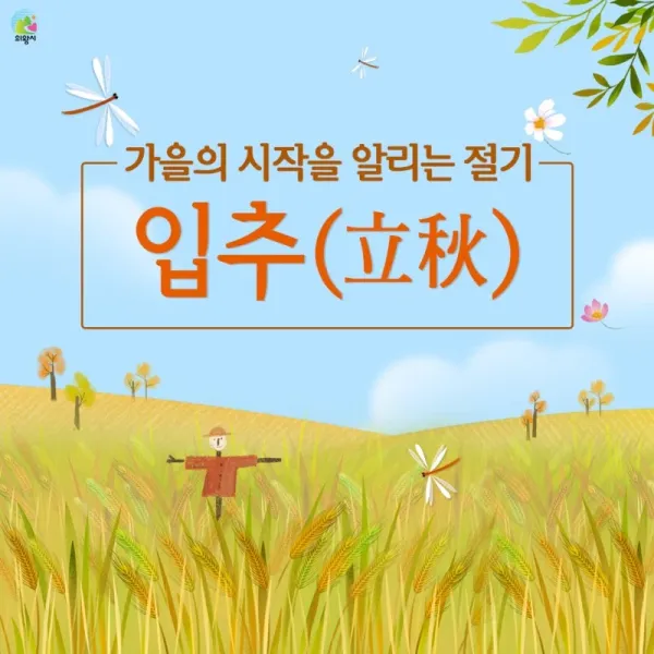 0804556561 99b2f7ac 600x600