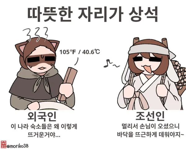 0805080175 db89b7c6 600x480