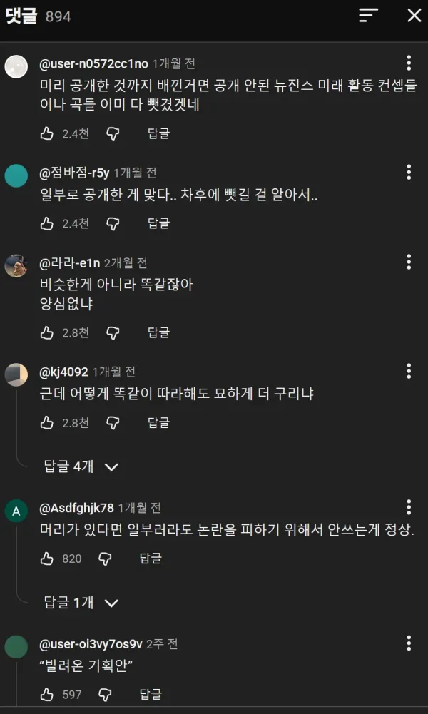 0805185373 10d29eb8 600x1001