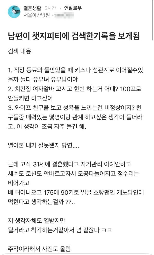 0805391012 d2538890 600x993