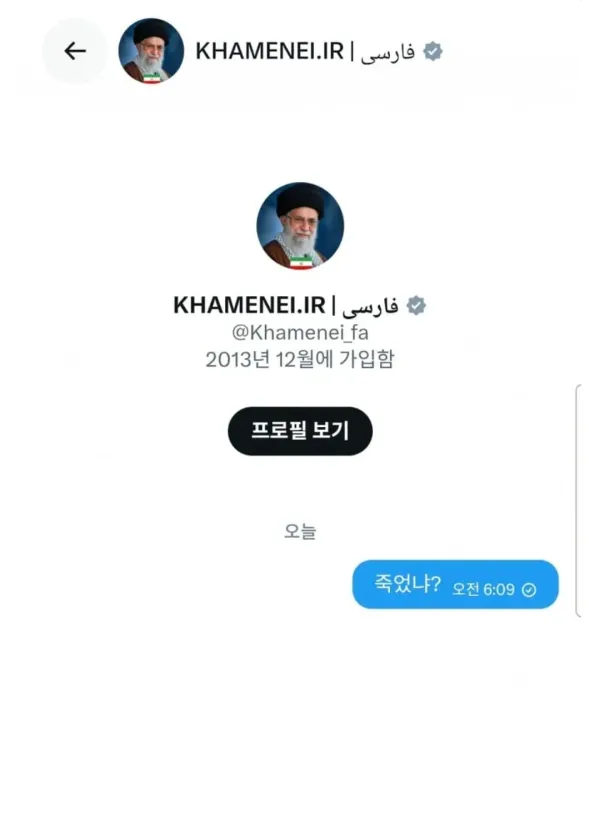 0806326808 5367d571 600x818