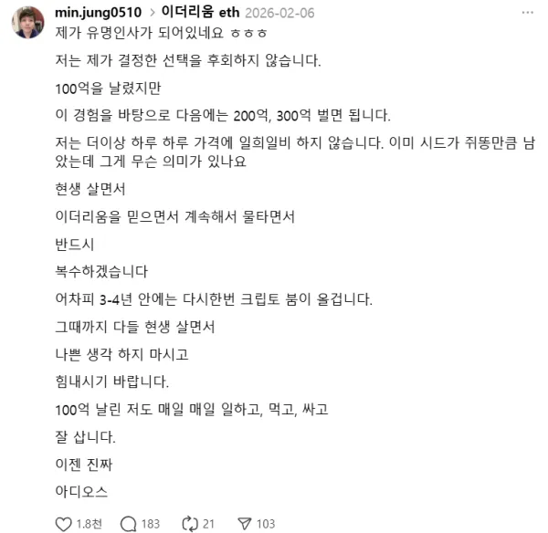 0807522778 d97360d0 600x584