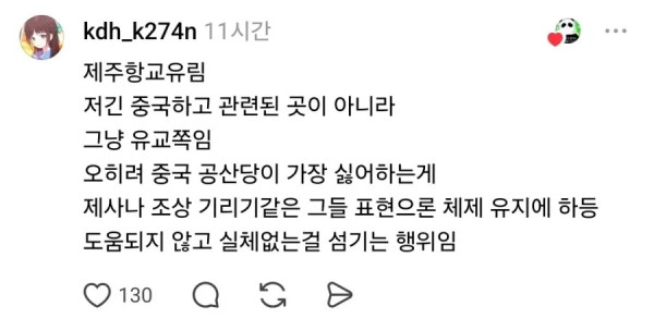 0807549190 62409cd8 600x292