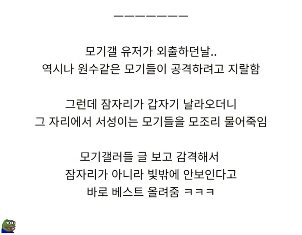 0807553692 70fa2a5b 600x468