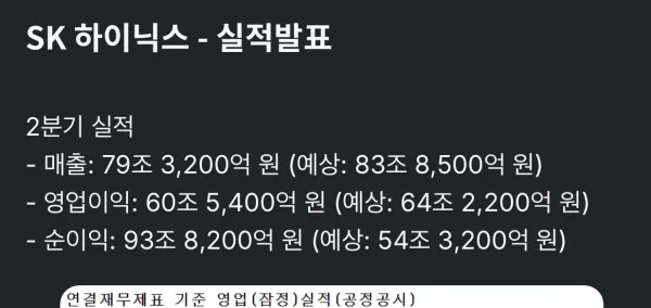 0809063537 949ee0a8 600x284