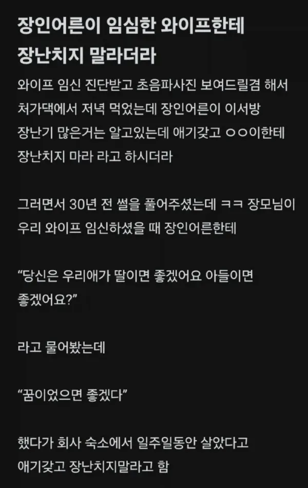 0810541012 f738ddf4 600x950