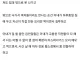 오싹오싹 부잣집 공주님과 결혼하면 생기는 비극