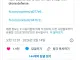 트럼프 : 드론 방어에 우크라이나의 도움은 필요 없다