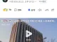 [난리난부동산] 압구정 아파트 30억 낮춘 거래 2건 체결…다주택자 대출 사실상 불허