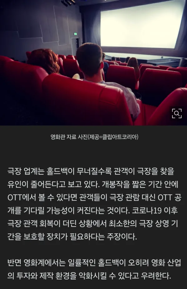 0814464503 fc119652 600x925