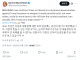 속보) 이란이 트럼프 암살을 포기하고 인정하기로 함.