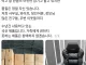 안녕하세요. 컴퓨터의자 사장입니다.
