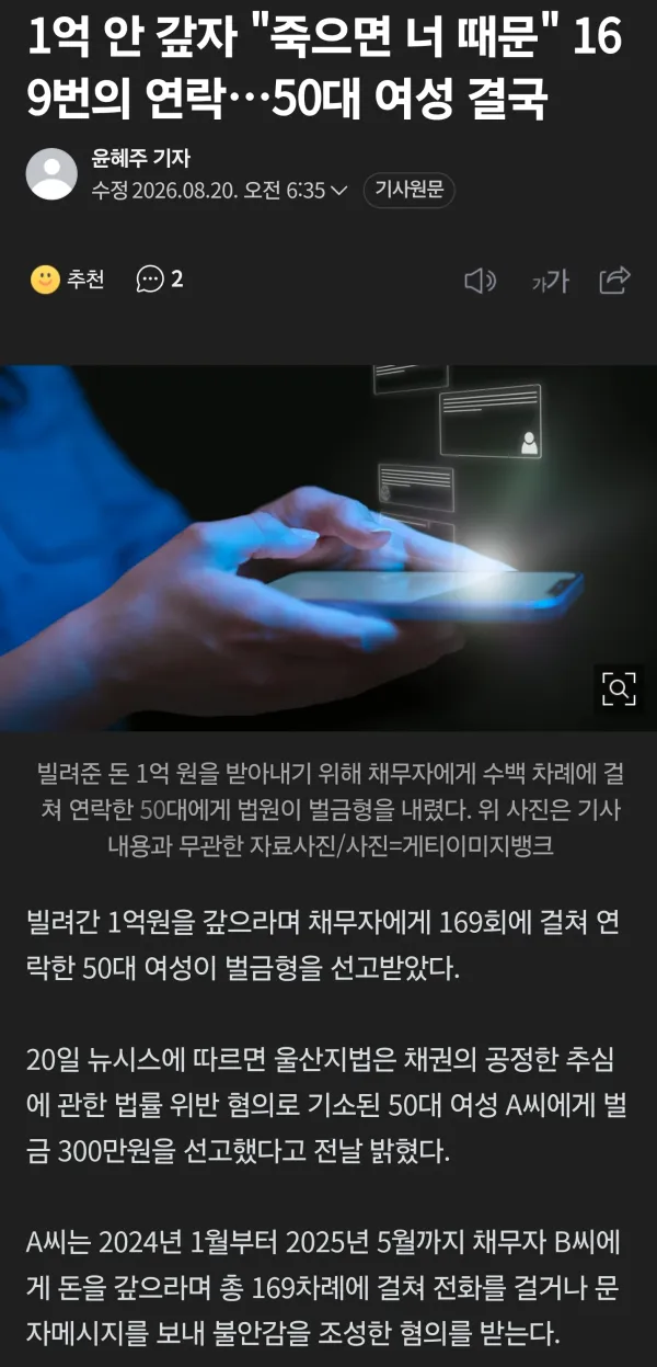 0815231678 c97764e4 600x1247