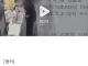 ‘음료 3잔 횡령범’ 몰린 알바생…가해 점주에 ‘셀프 조사’시킨 노동부