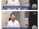 전세금 안 돌려준 집주인이 8살