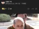 쿠팡대표 약속지킨다... 야간택배 체험 예정.jpg