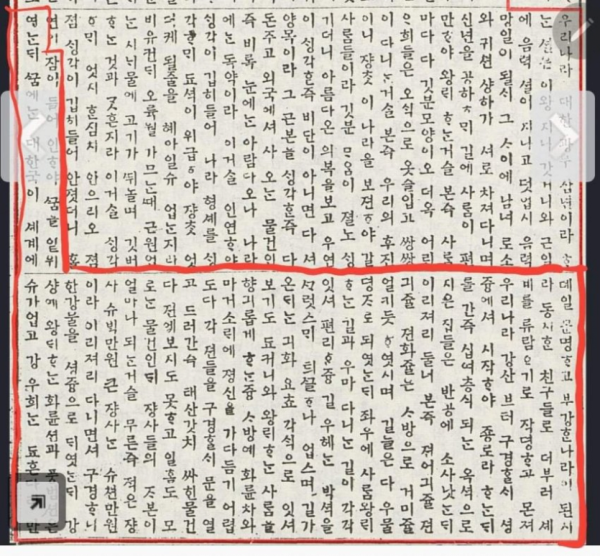 0818514432 a64311b9 600x556