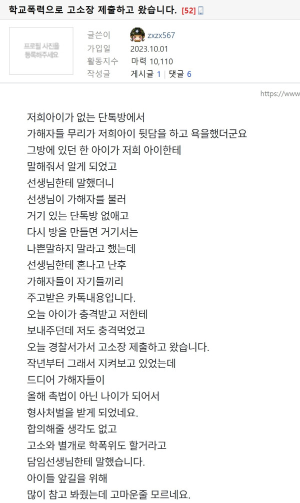 0819227806 f665cf65 600x1007