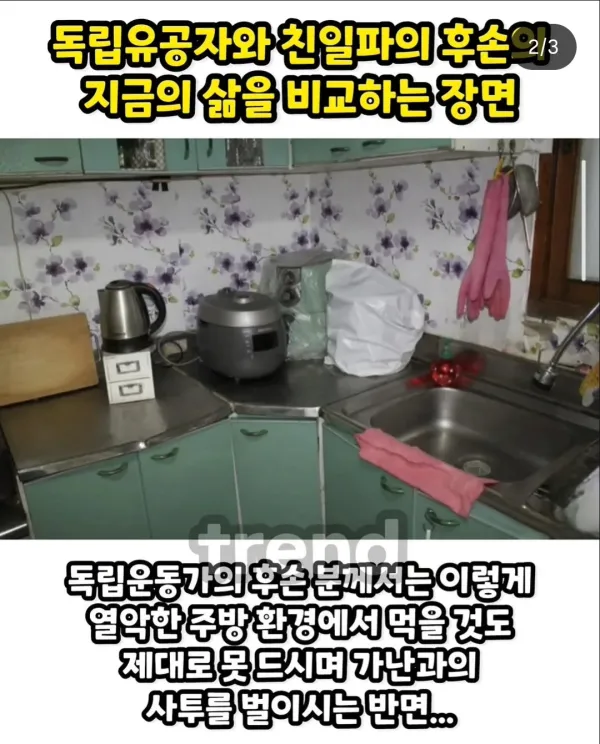 0820424934 c31cb25f 600x744