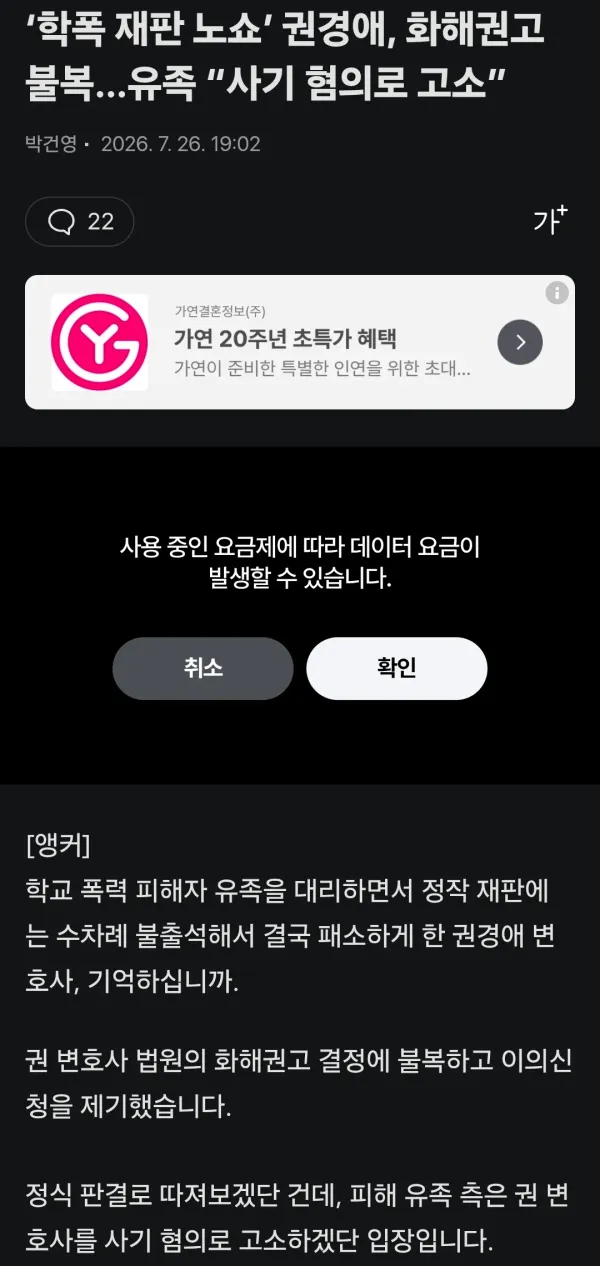 0823339800 b455cab4 600x1266