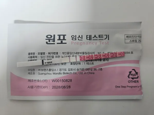 0824037568 52bcbb7b 600x450