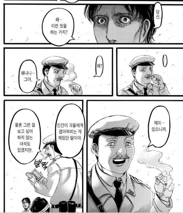 0825397268 e5b02583 600x697