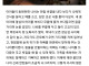자폐 아들과 고양이 이야기