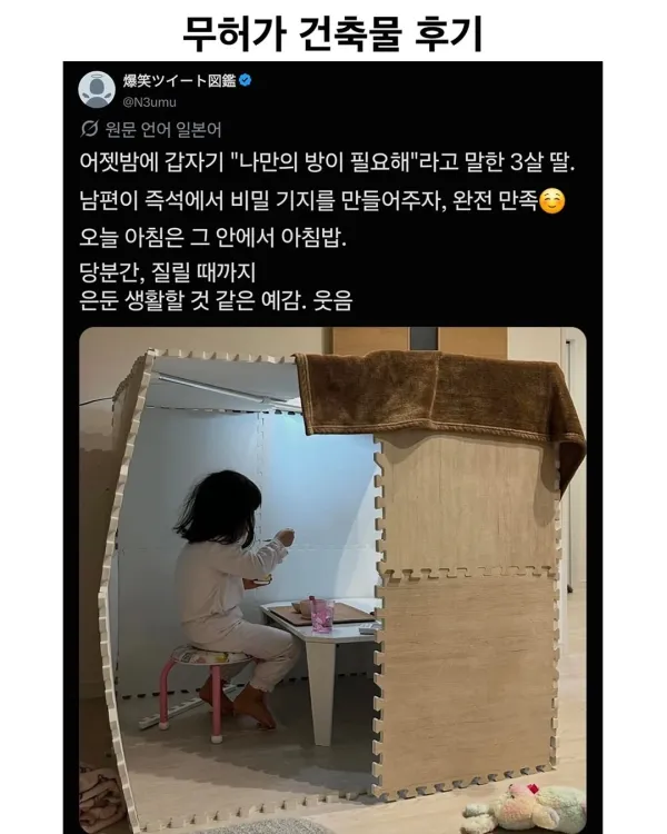 0826217395 304e057c 600x750