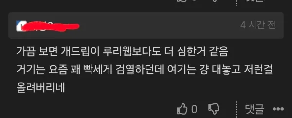 0826394605 4648570c 600x242
