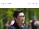 쿠팡 봄석 킴 첫 육성 사과 발표