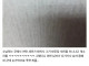 한의사에게 시비 걸면 안되는 이유