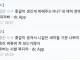 울컥울컥.. 버튜버 보는 이유.jpg