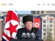 ??  [속보] 김정은 “한국 현 정권 유화적 태도, 기만극이자 졸작”