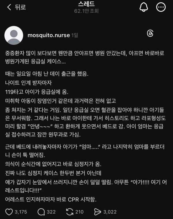 0831160678 bbffbb54 600x758