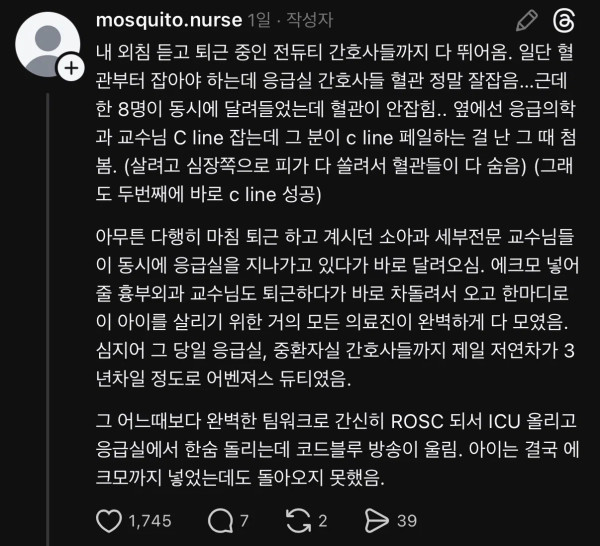 0831179343 8164f592 600x546