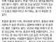 우석훈, “석유위기, 한국이나 일본은 돈 있어서 극복할 것”